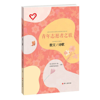 ����־Ը��֮��.ɢ�� Ԋ��