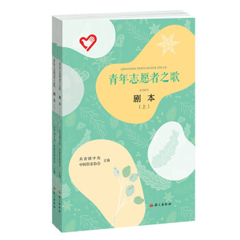 ����־Ը��֮��.����������