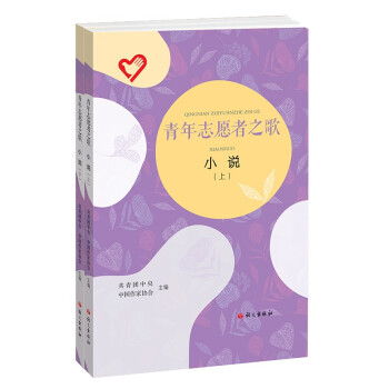 ����־Ը��֮��.С�f������