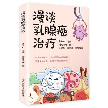 ��Մ���ٰ��ί�