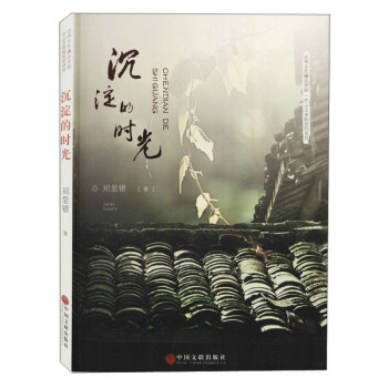 �����ĕr(sh��)��