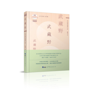 ���Ұ���՝h��(du��)�գ�