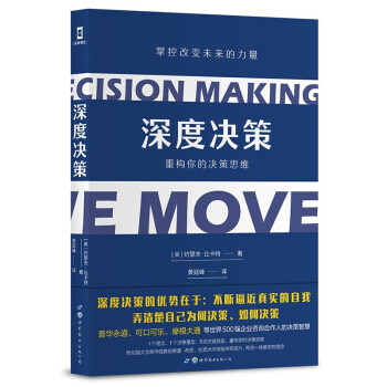 ��țQ�ߣ��ؘ�(g��u)��ěQ��˼�S