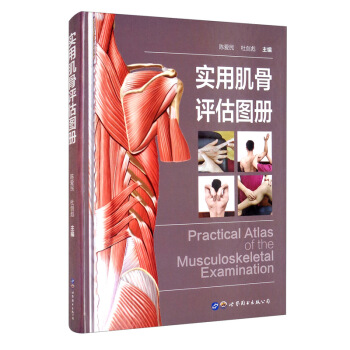 ���ü����u���D��