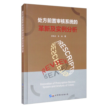 ̎��ǰ�Ì���ϵ�y(t��ng)�ĸ��¼���(sh��)������