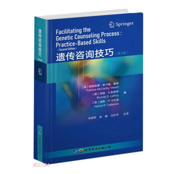 �z����ԃ���ɣ���2�棩