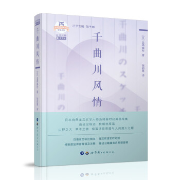 ǧ�����L(f��ng)�飨�՝h��(du��)�գ�