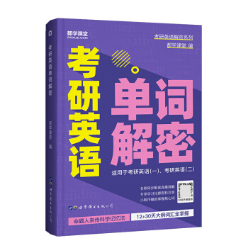 ����Ӣ�Z(y��)���~����