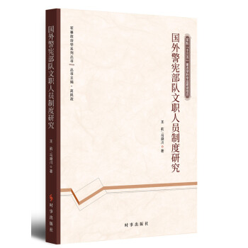 ���⾯��������ˆT�ƶ��о�