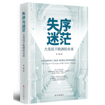 ʧ���c��ã����׃���W�޵�δ��