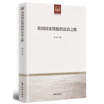 ����(gu��)��(gu��)�����(b��o)�ķ���֮·