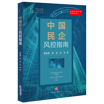 �Ї������L(f��ng)��ָ��