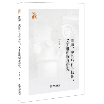 ���Ҏ(gu��)���c������Σ��x���M���ƶ��о�