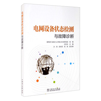 늾W(w��ng)�O(sh��)���B(t��i)�z�y�c�����\��