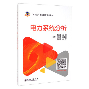 ��ʮ���塱�I(y��)����Ҏ(gu��)���̲ģ����ϵ�y(t��ng)����