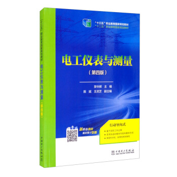 ��ʮ���塱�I(y��)��������Ҏ(gu��)���̲�  늹��x���c�y�������İ棩