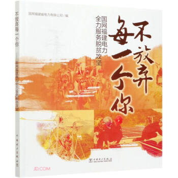 ���ŗ�ÿһ����(���W(w��ng)�������ȫ������Óؚ����)