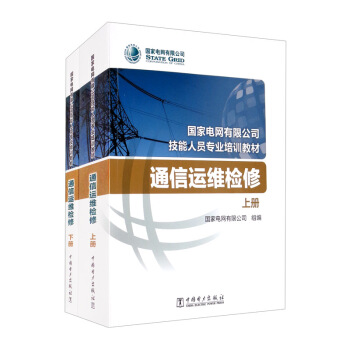 ����늾W���޹�˾�����ˆT���I(y��)��Ӗ�̲� ͨ���\�S�z�ޣ����b���ԣ�