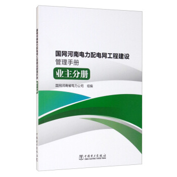 ���W(w��ng)���������늾W(w��ng)���̽��O(sh��)�����փ� �I(y��)���փ�