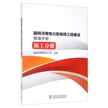 ���W(w��ng)���������늾W(w��ng)���̽��O(sh��)�����փ� ʩ���փ�