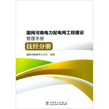 ��(gu��)�W(w��ng)���������늾W(w��ng)���̽��O(sh��)�����փ�(c��) ����(j��ng)�փ�(c��)