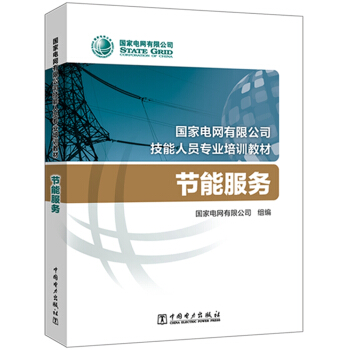 ����늾W(w��ng)���޹�˾�����ˆT���I(y��)��Ӗ(x��n)�̲� ��(ji��)�ܷ���(w��)