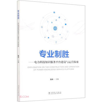 ���I(y��)�Ƅ�--����Ƽ�֪�R����(w��)ƽ�_���O(sh��)�c�\�I̽��