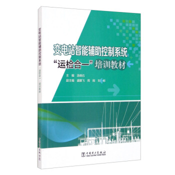 ׃�վ�����o������ϵ�y(t��ng)���\(y��n)�z��һ����Ӗ(x��n)�̲�