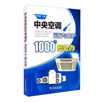 ������{(di��o)�\���c�S�o1000����ô�k