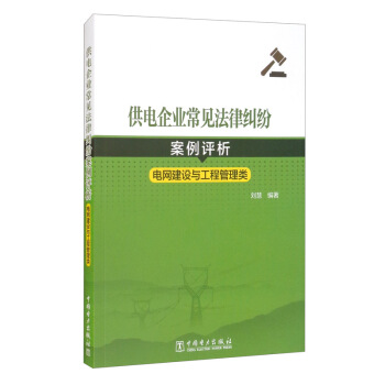 �����I(y��)��Ҋ���ɼm�������u(p��ng)����늾W(w��ng)���O(sh��)�c���̹����