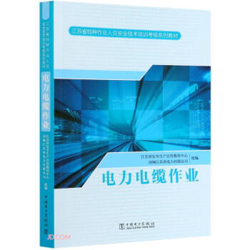 �����|���I(y��)(���Kʡ�طN���I(y��)�ˆT��ȫ���g(sh��)��Ӗ(x��n)����ϵ�н̲�)