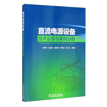 ֱ���Դ�O(sh��)�似�g(sh��)�O(ji��n)���c��������