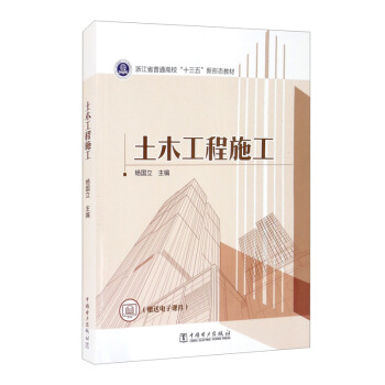 ��ľ����ʩ��