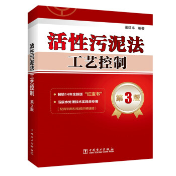 �������෨��ˇ���� ��3��