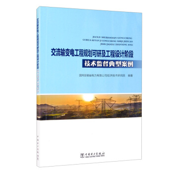 ����ݔ׃늹���Ҏ(gu��)�����м������O(sh��)Ӌ(j��)�A�μ��g(sh��)�O(ji��n)�����Ͱ���