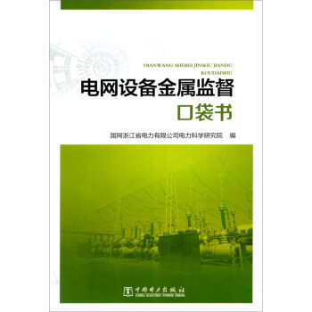 늾W(w��ng)�O(sh��)����ٱO(ji��n)���ڴ���