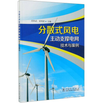 ��ɢʽ�L�����֧��늾W(w��ng)���g(sh��)�c����