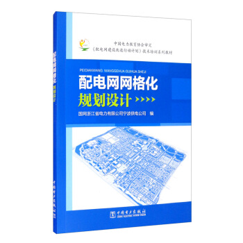 ��늾W(w��ng)�W(w��ng)��Ҏ(gu��)���OӋ