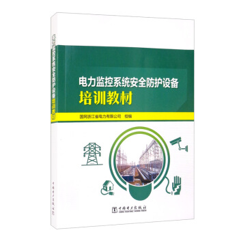 ����O(ji��n)��ϵ�y(t��ng)��ȫ���o�O����Ӗ�̲�