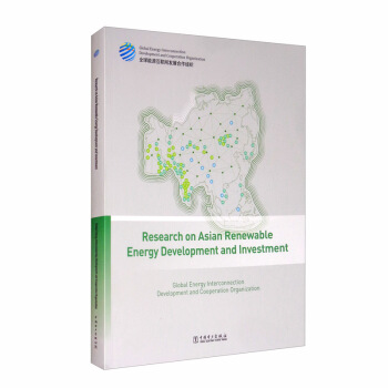 �����坍��Դ�_�l(f��)�cͶ�Y�о���Ӣ�İ棩