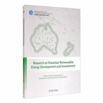 �������坍��Դ�_�l(f��)�cͶ�Y�о���Ӣ�İ棩