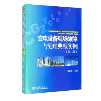 ׃��O(sh��)��F(xi��n)�������c̎�����͌������ڶ��棩