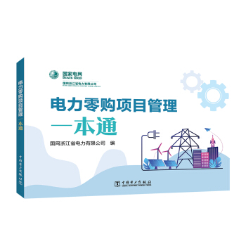 �����ُ�Ŀ����һ��ͨ