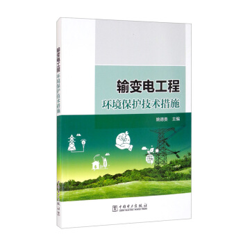 ݔ׃늹��̭h(hu��n)�����o���g��ʩ