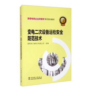 ����늾W(w��ng)��I(y��)��ģ�W(xu��)ϵ����Ӗ(x��n)�̲ģ�׃늶����O(sh��)���\(y��n)�z��ȫ�������g(sh��)