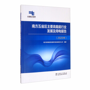 �Ϸ���ʡ�^(q��)��Ҫ���d���ИI(y��)�l(f��)չ����늈��/2020��/�Ї��Ϸ�늾W(w��ng)