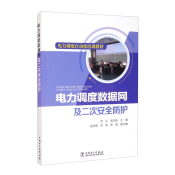 ����{(di��o)���Ԅӻ���Ӗ(x��n)�̲ģ�����{(di��o)�Ȕ�(sh��)��(j��)�W(w��ng)�����ΰ�ȫ���o