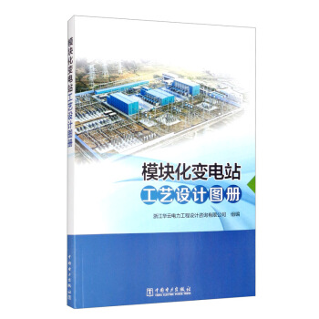 ģ�K��׃�վ��ˇ�O(sh��)Ӌ�D��