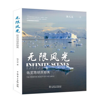 �o���L(f��ng)�⡪���v�[����ԭʼ��