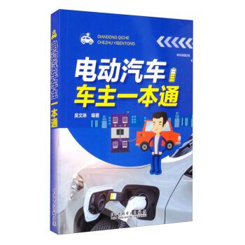 늄���܇܇��һ��ͨ